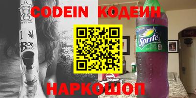 прущие крисы Среднеуральск