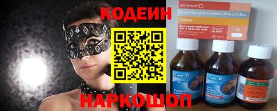 MDMA Premium VHQ Старая Купавна