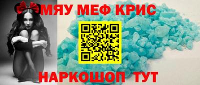 бутик Ставрополь