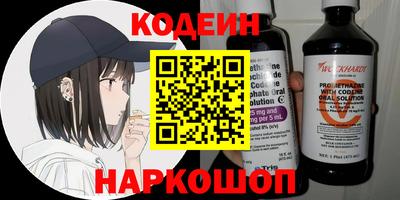 MDMA Premium VHQ Старая Купавна