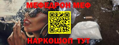 MDMA Premium VHQ Старая Купавна