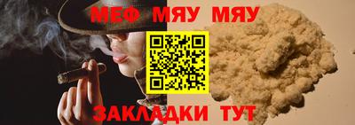 прущие крисы Среднеуральск