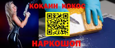 прущие крисы Среднеуральск