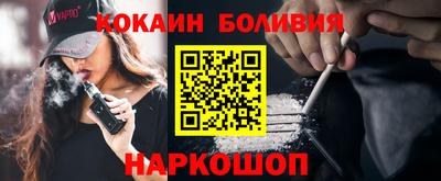 прущие крисы Среднеуральск