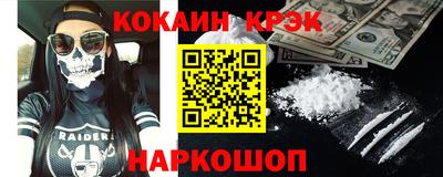 прущие крисы Среднеуральск
