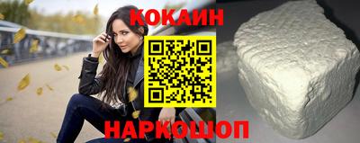 прущие крисы Среднеуральск