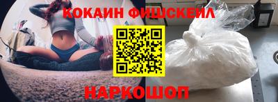 MDMA Premium VHQ Старая Купавна