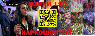 прущие крисы Среднеуральск