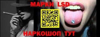 прущие крисы Среднеуральск