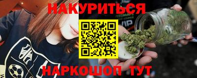 прущие крисы Татарск