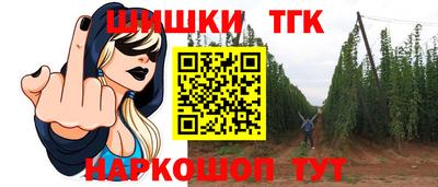 MDMA Premium VHQ Старая Купавна