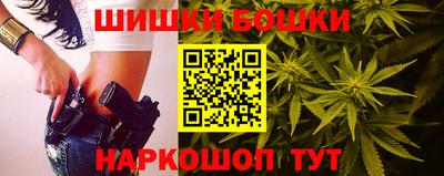 MDMA Premium VHQ Старая Купавна