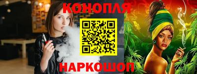 MDMA Premium VHQ Старая Купавна