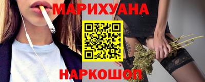 MDMA Premium VHQ Старая Купавна