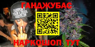 MDMA Premium VHQ Старая Купавна