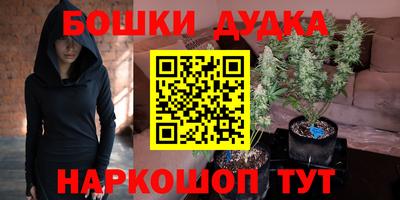 MDMA Premium VHQ Старая Купавна