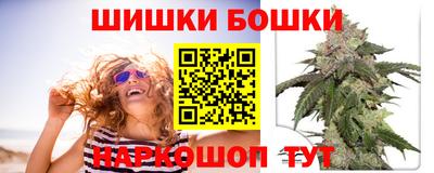 прущие крисы Татарск