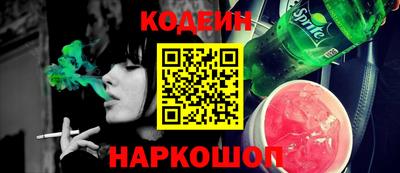 прущие крисы Среднеуральск