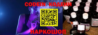 MDMA Premium VHQ Старая Купавна