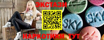 MDMA Premium VHQ Старая Купавна