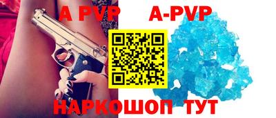 прущие крисы Среднеуральск