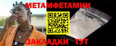 MDMA Premium VHQ Старая Купавна