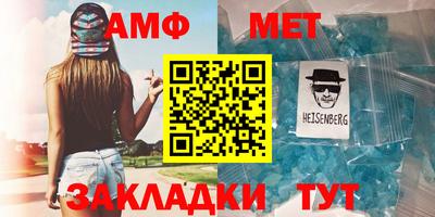 MDMA Premium VHQ Старая Купавна