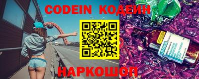 MDMA Premium VHQ Старая Купавна