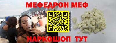 прущие крисы Среднеуральск