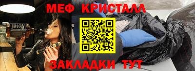 MDMA Premium VHQ Старая Купавна